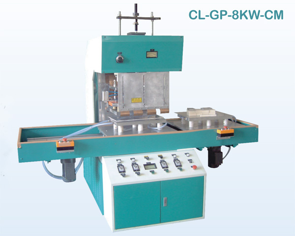 水袋、醫(yī)用血袋、尿袋專業(yè)高周波熔接機